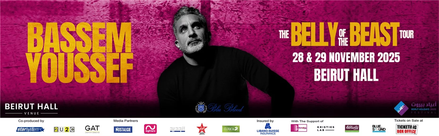 Bassem Youssef at Beirut Hall