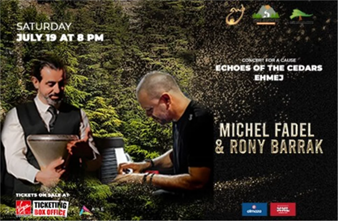 Michel Fadel and Rony Barrak