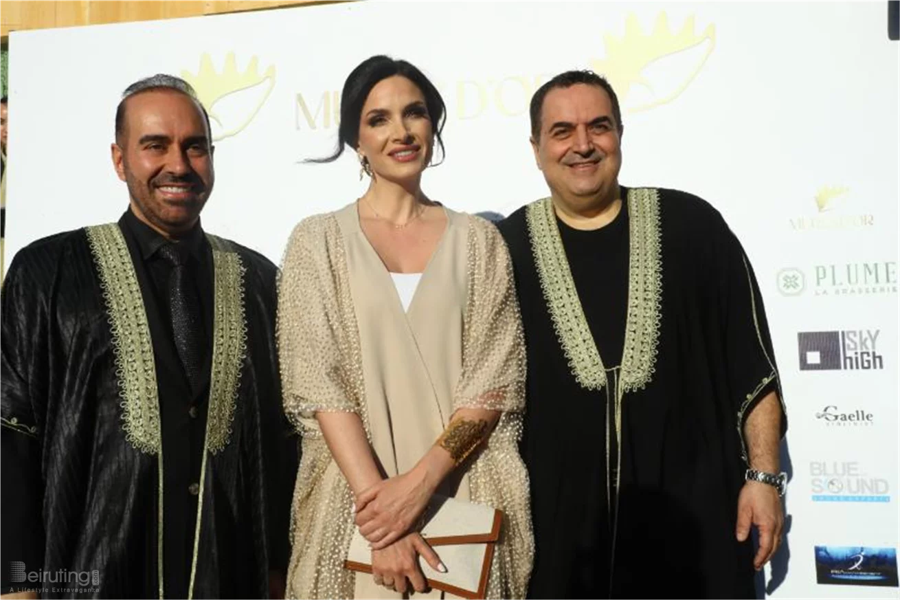 Murex D’Or Iftar at Plume Downtown