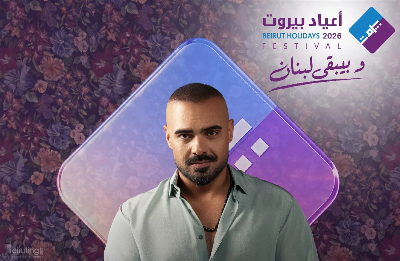 Joseph Attieh at Beirut Holidays