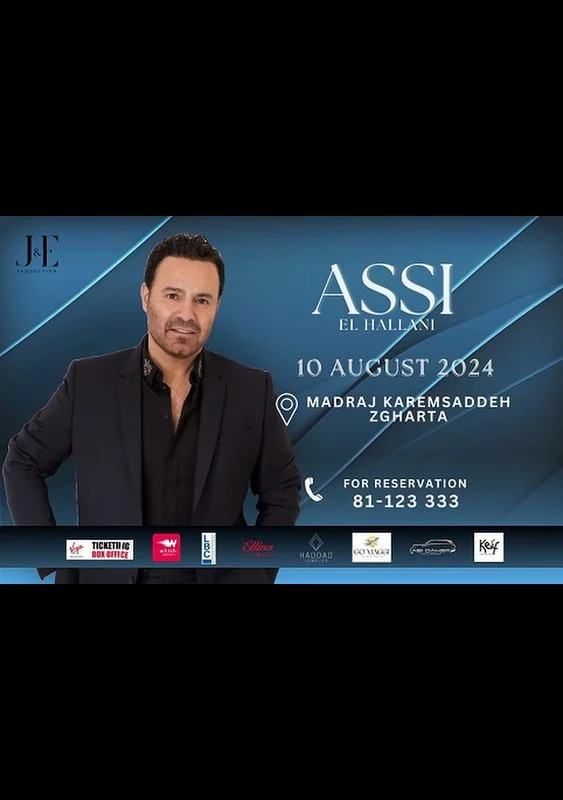 Assi El Hallani at Zgharta 