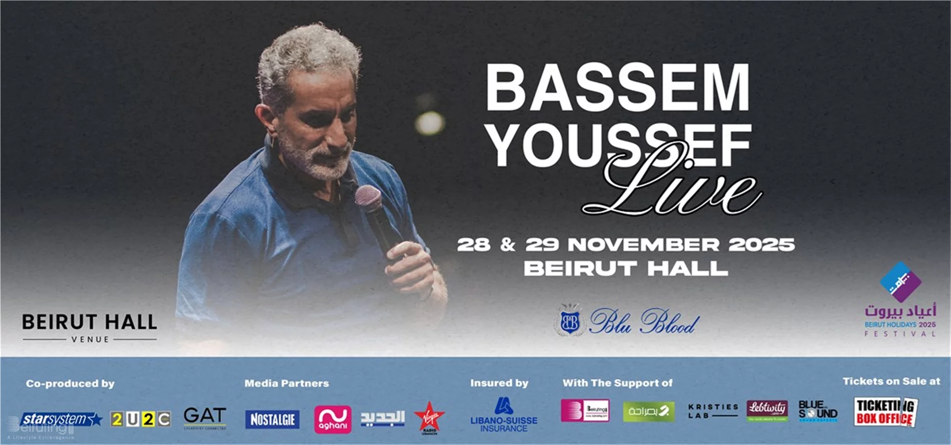 Bassem Youssef at Beirut Hall