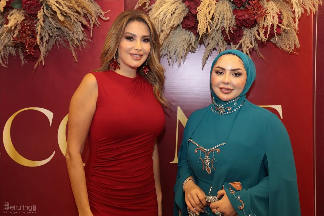 Batul Adhab's Private Dinner