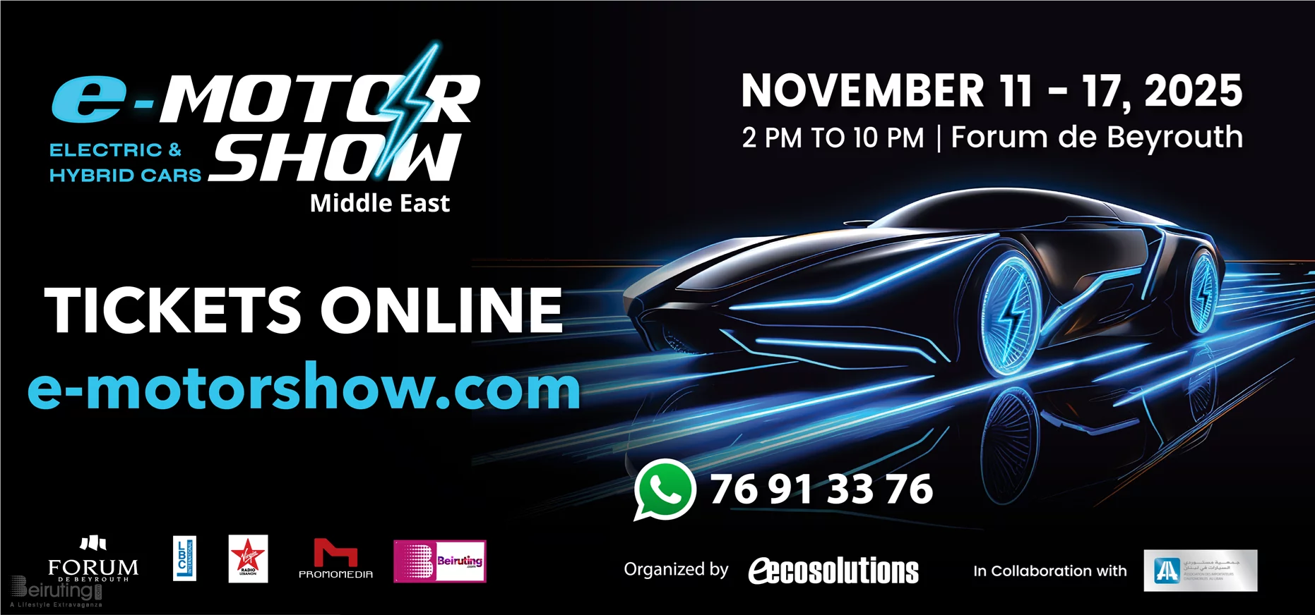 E-Motorshow 3rd Edition