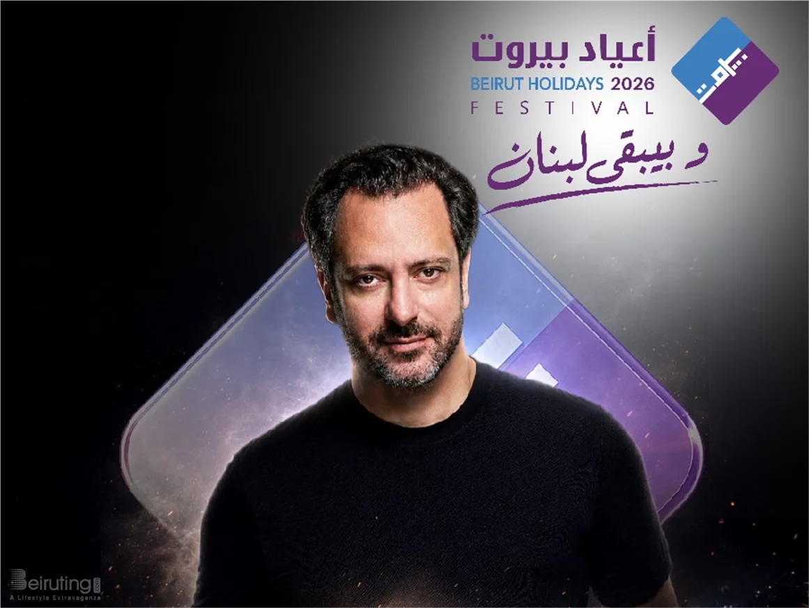 Guy Manoukian at Beirut Holidays