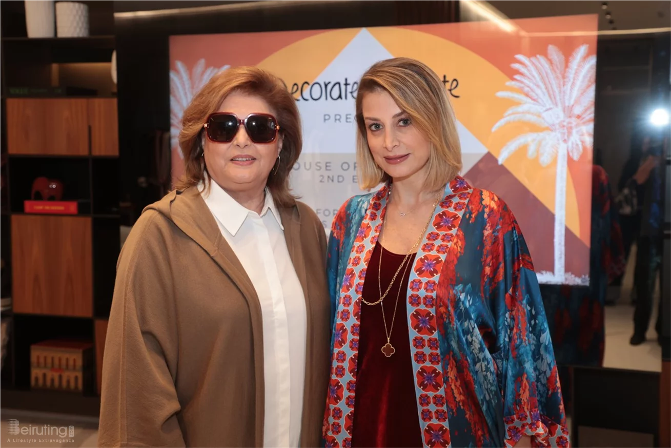 Decorate & Donate 2nd Edition of House of Ramadan