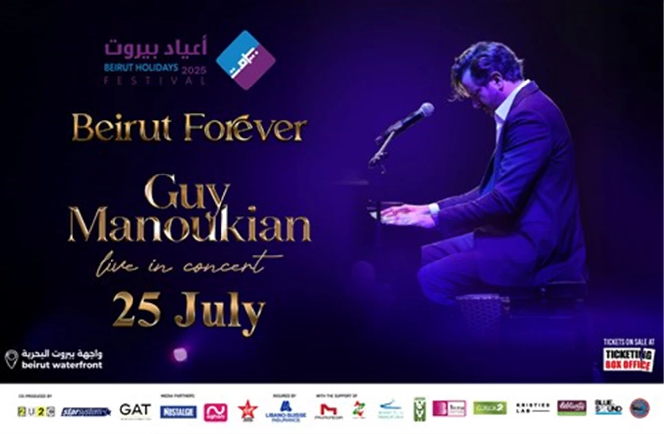 Guy Manoukian at Beirut Holidays