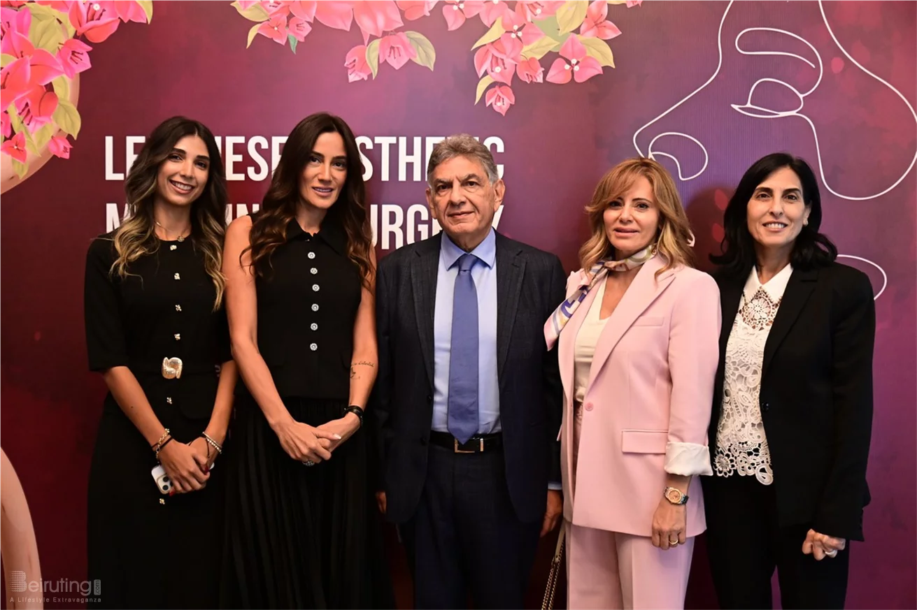 Lebanese Aesthetic Medicine & Surgery Conference