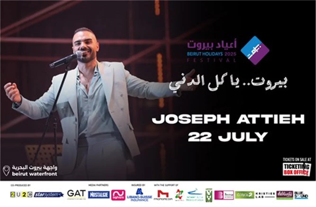 Joseph Attieh at Beirut Holidays