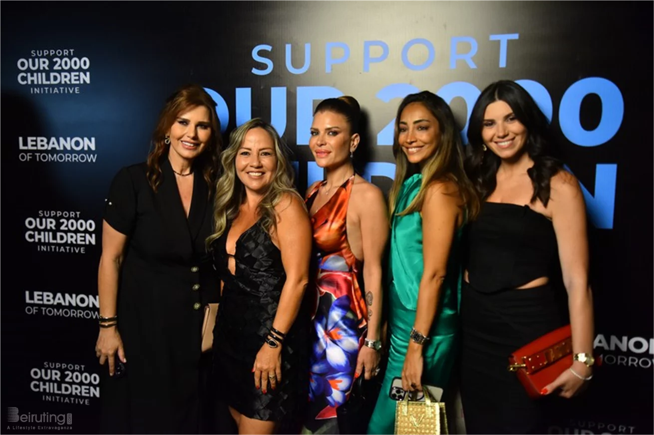 Lebanon of Tomorrow Back to School Fundraising Party