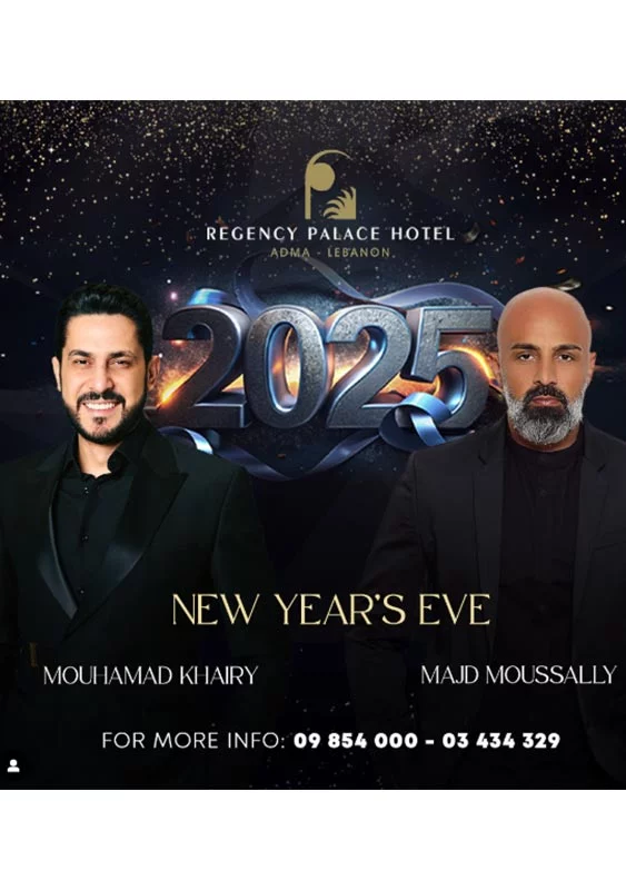 NYE with Majd Moussally and Mohammad Khairy