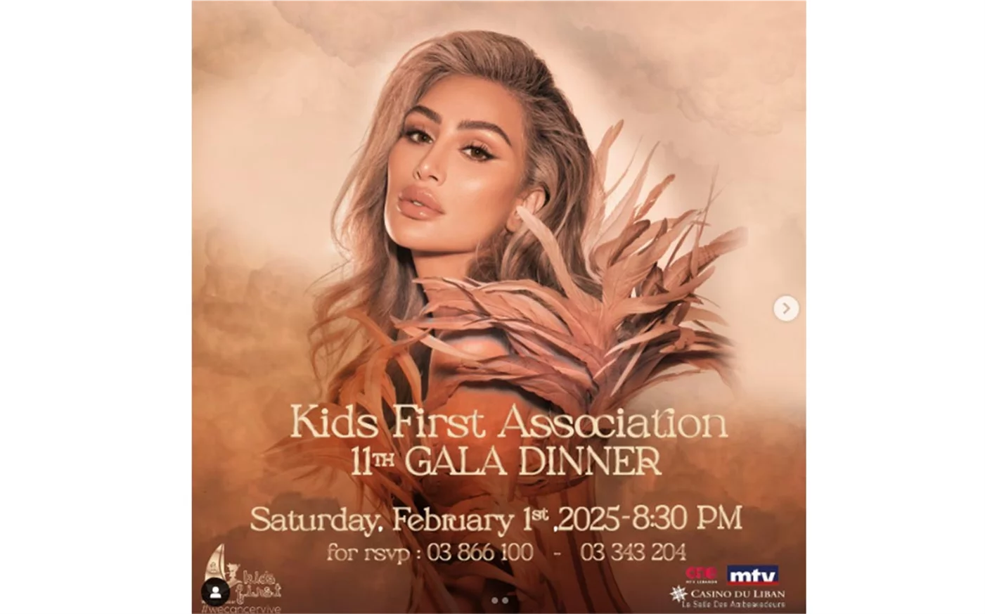 Kids 1st Association 11th Gala Dinner