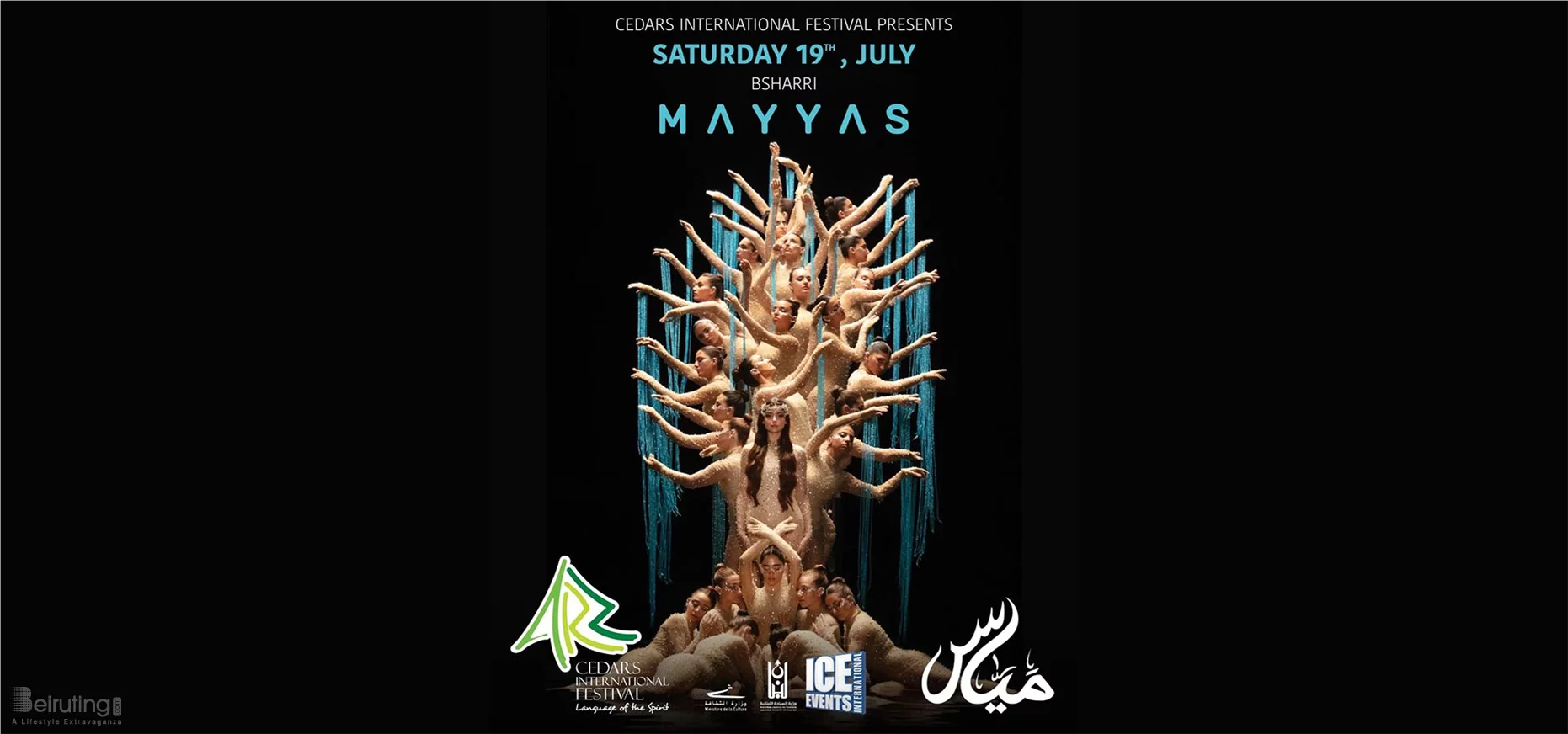 MAYYAS at Cedars International Festival
