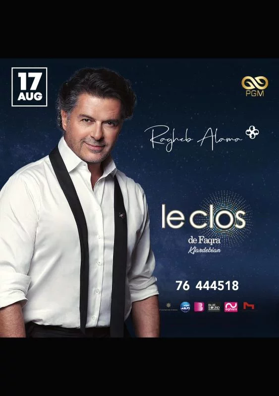 Ragheb Alama at Le Clos De Faqra