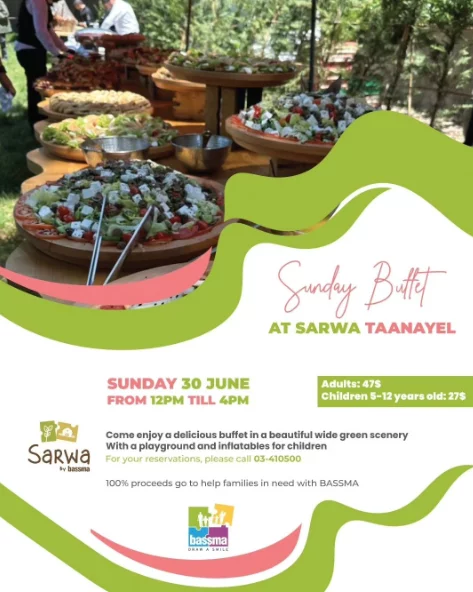 Sunday Buffet at Sarwa Taanayel