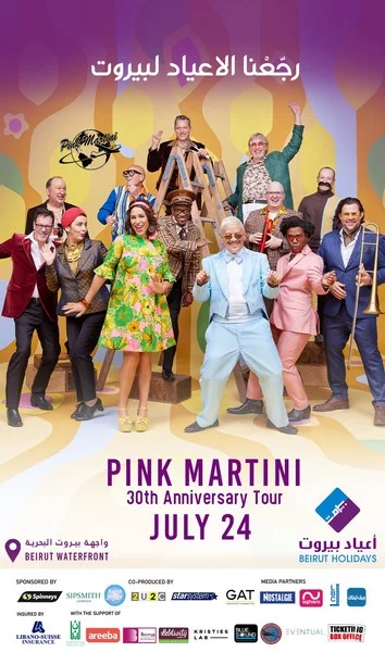 Pink Martini at Beirut Holidays