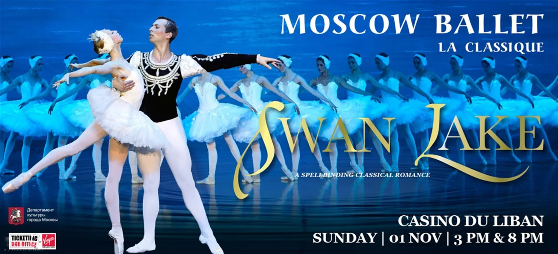 Swan Lake at Casino du Liban
