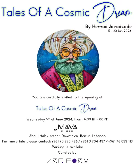  Tales of A Cosmic Dream Exhibition