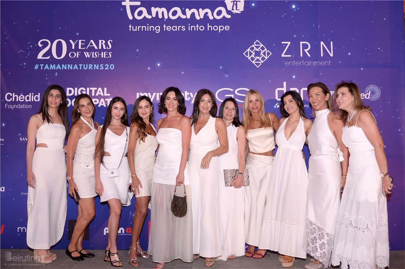 Tamanna Annual Party Part 2