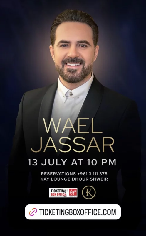 Wael Jassar at Kay Lounge