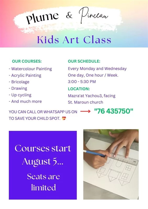 Kids Art Class