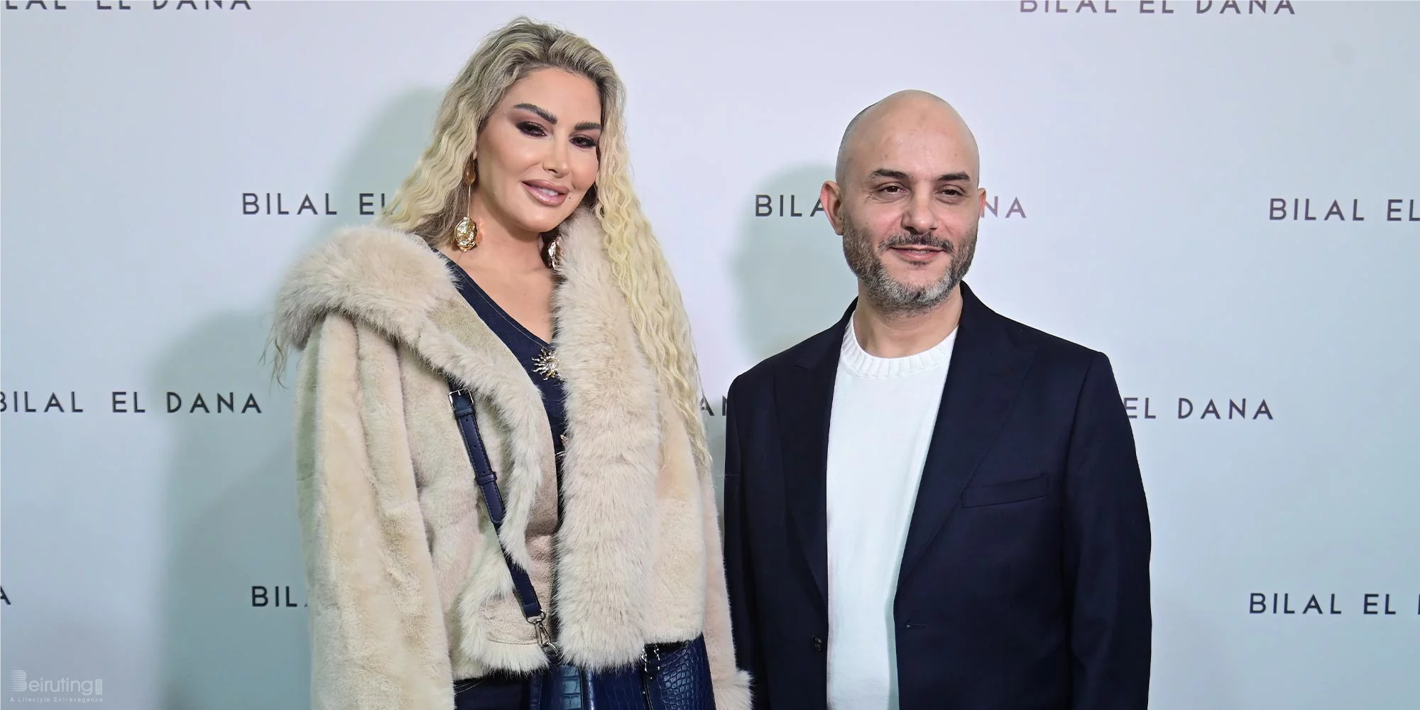 Maison Bilal el Dana Grand Opening