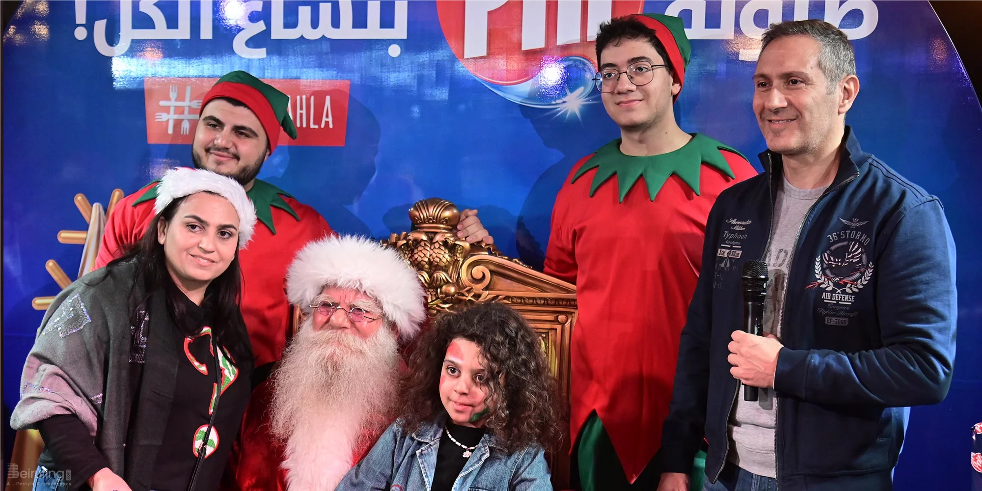 Pril Christmas Dinner at Grandhouse