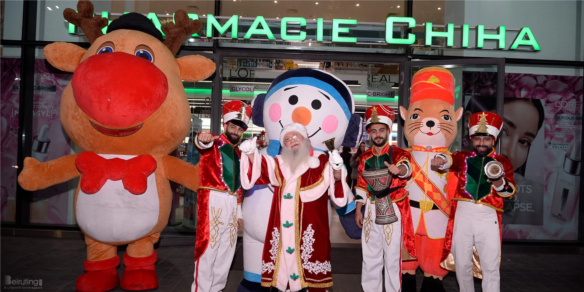 Christmas Celebration at Pharmacie Chiha