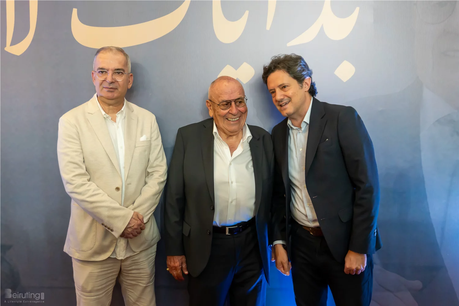 Premiere Screening of 'The Beginning of My Story'