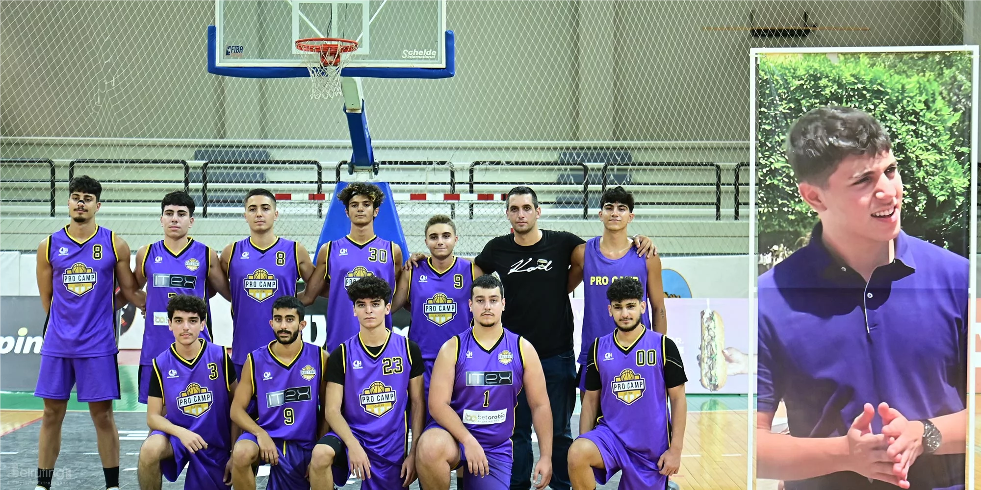 Karim Melhem Memorial