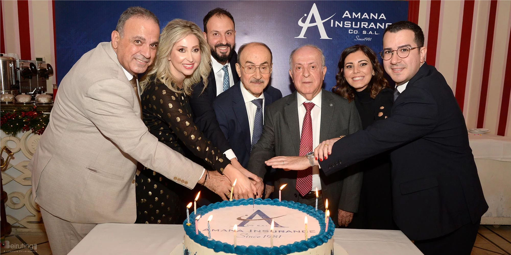 Amana Insurance Christmas Lunch