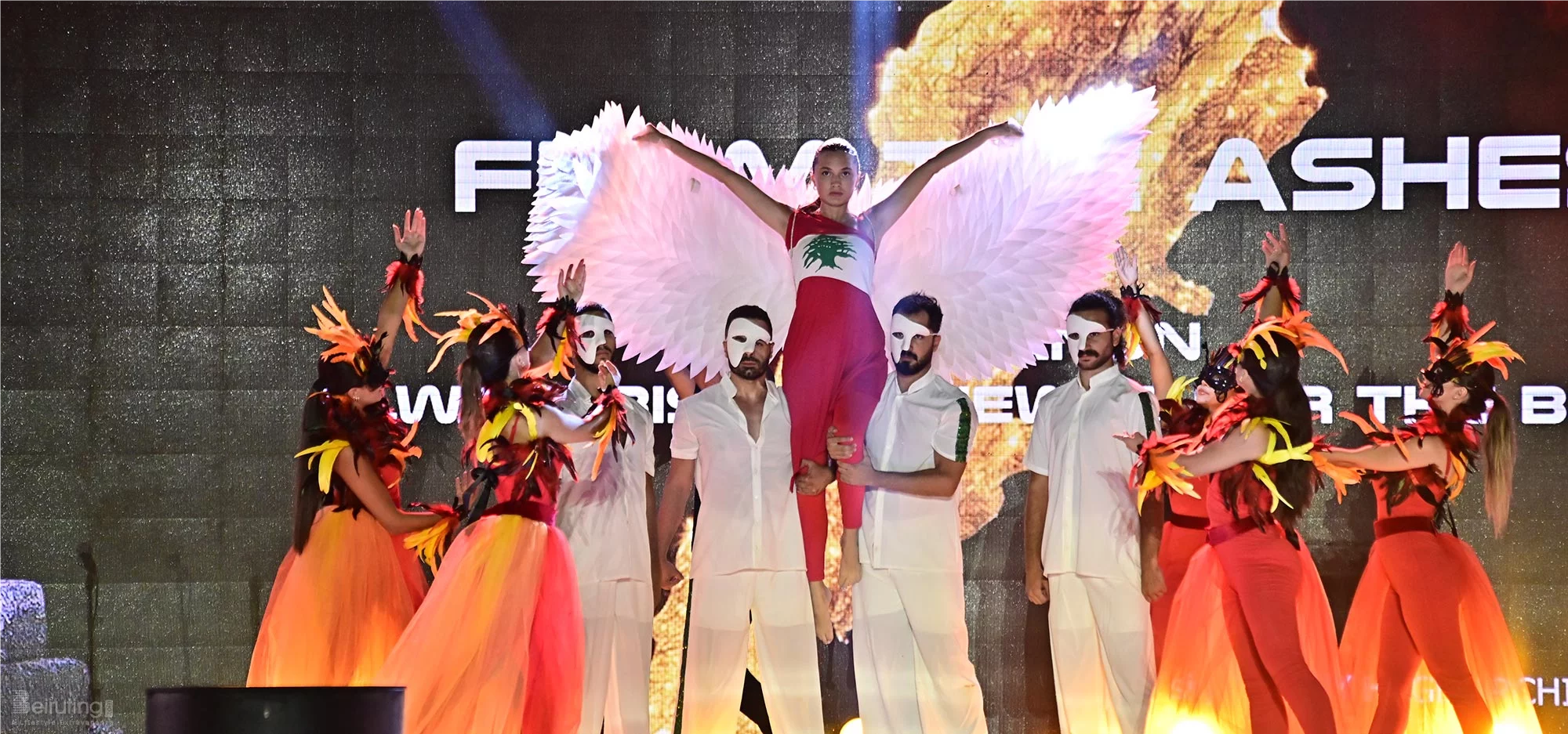 Fenikia Awards 2025
