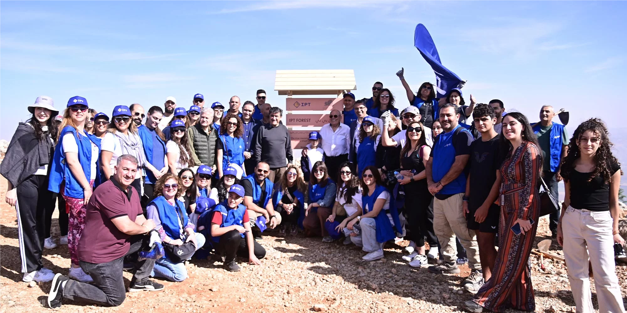 IPT and USEK Unite to Transform Waste into Energy