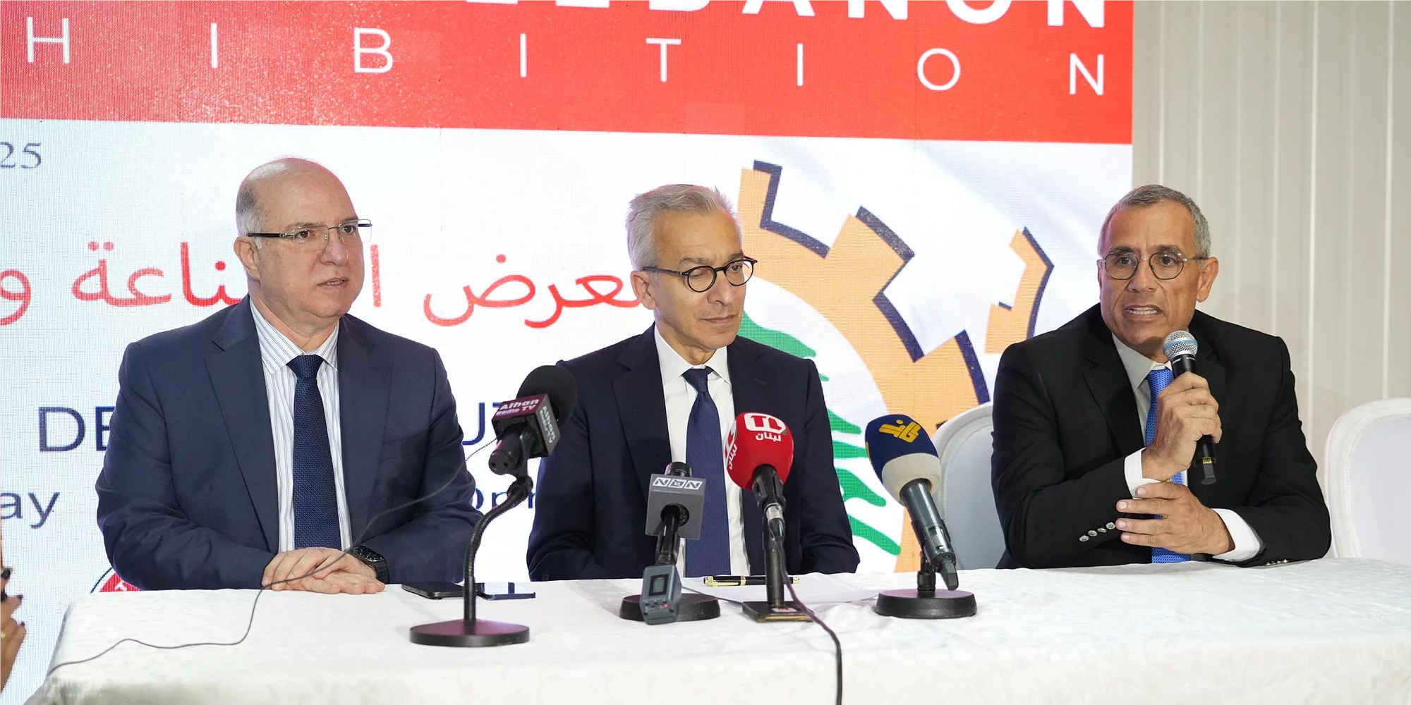 Made in Lebanon Exhibition