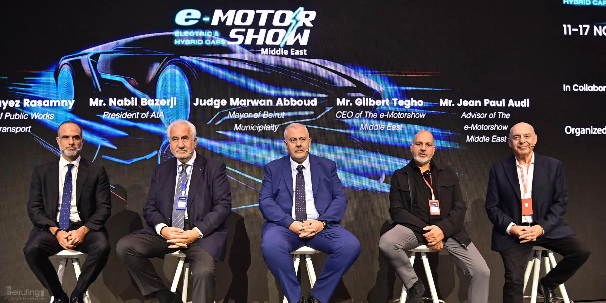 E-Motorshow 3rd Edition