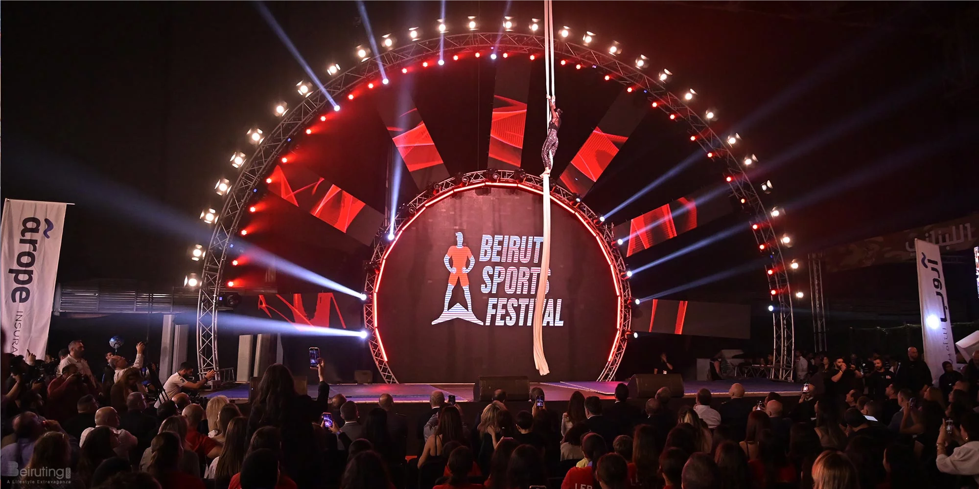 OMT Beirut Sports Festival