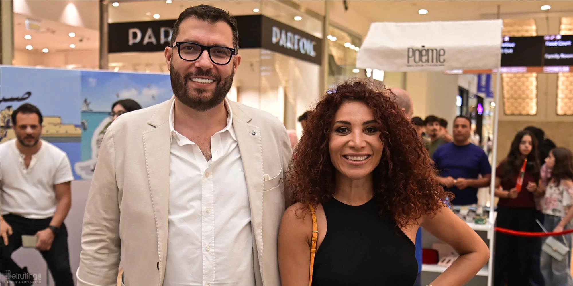 Poème Chocolate-From Lebanon to the World