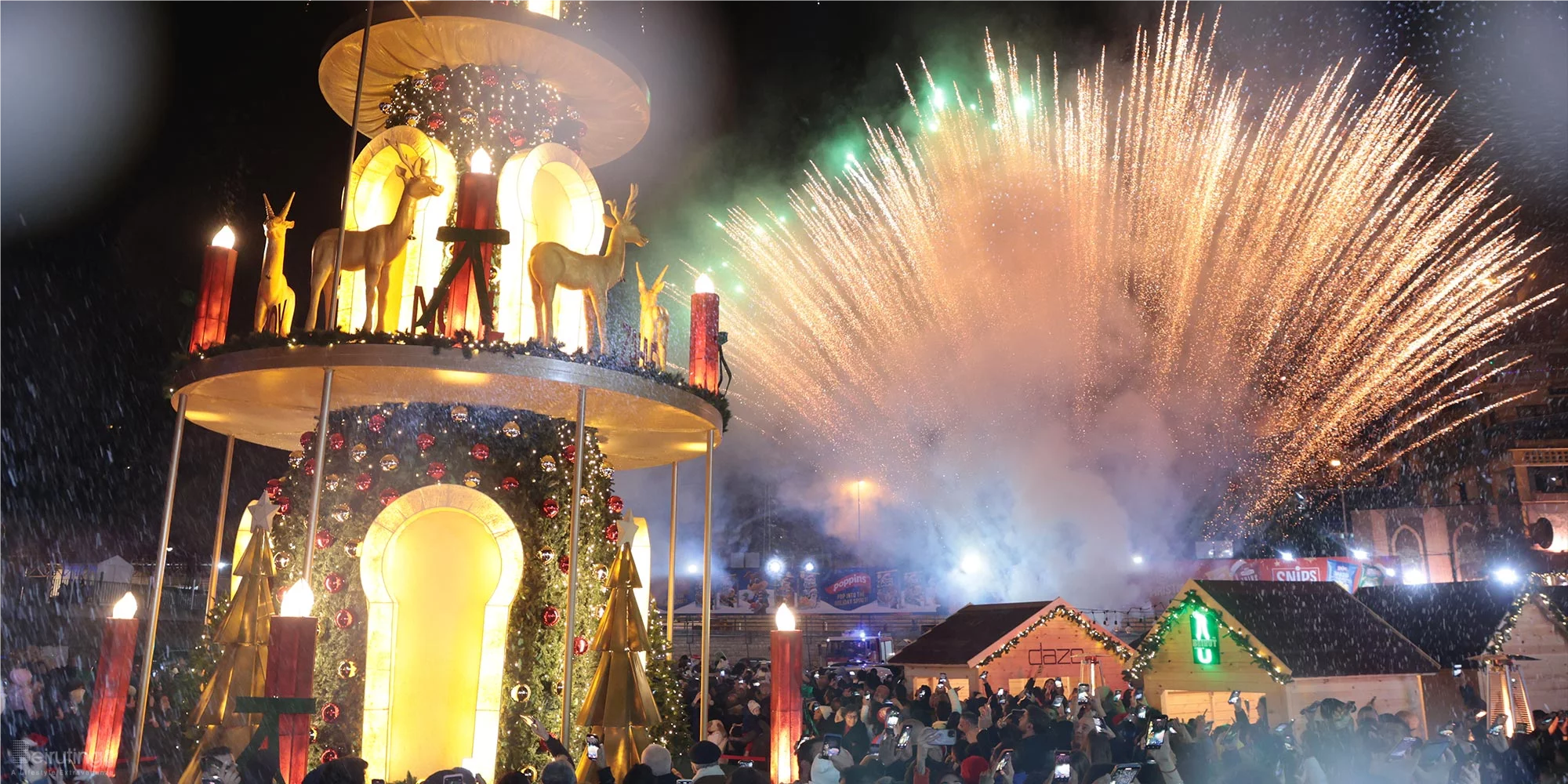 Zahle Magical Christmas