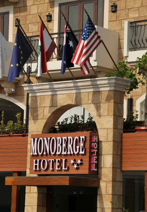 Monoberge Hotel