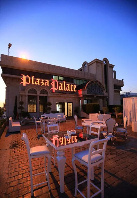 Plaza Palace