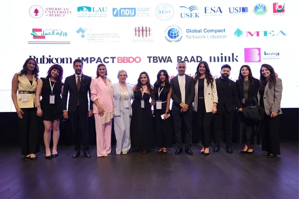 UNLEASH YOUR CREATIVITY MARKS ITS 12TH EDITION, EMPOWERING LEBANON’S NEXT GENERATION THROUGH INDUSTRY COLLABORATION AND REAL-WORLD INNOVATION