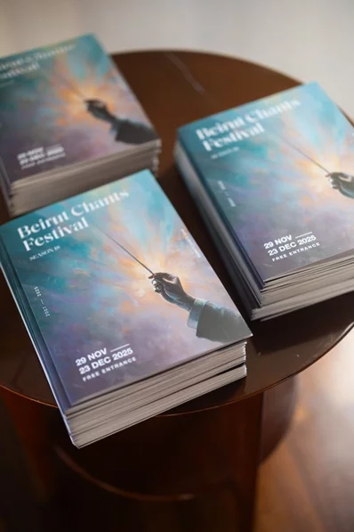 Beirut Chants Festival Season 18