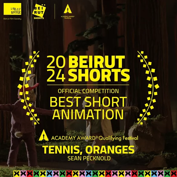 A Cinematic Triumph: Beirut Shorts International Film Festival 2024 Celebrates Resilience and Rebirth