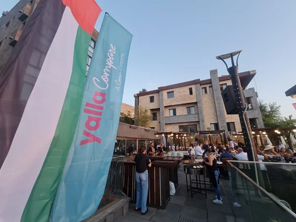 Between the UAE and Lebanon: “Moments That Matter” Gathering Under the Sky of Faqra, Organized by Yalla Compare and Comin Zaccar: We celebrate the spirit of teamwork that has enabled us to achieve exceptional growth