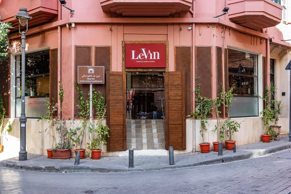 Levain Opens in Ashrafieh: A New Home for Lebanese Wine and Culture