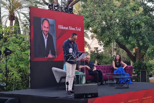 Hikmat Abou Zeid signs “L’Enfer Magique”: Introducing Poetry as a Mirror of Experience and Life