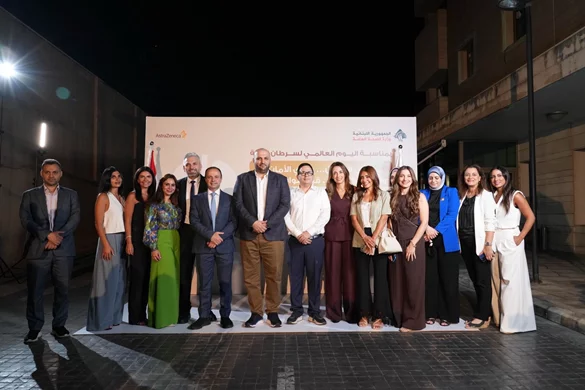 On World Lung Cancer Day, Lebanon’s Ministry of Public Health and AstraZeneca Launch National Campaign to Promote Prevention and Early Detection