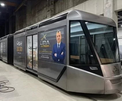 Beirut's Tram Is Back!