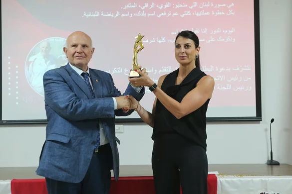 Lebanese Shooting and Hunting Federation Honors Ray Bassil