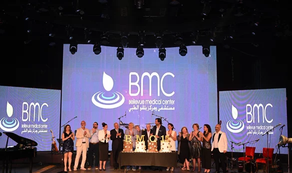 Bellevue Medical Center Celebrates 15 Years of Leadership
